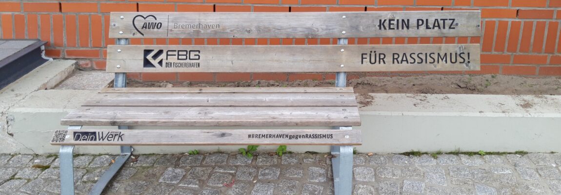 Banc allemand